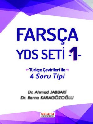 cover image of Farsça YDS Seti I